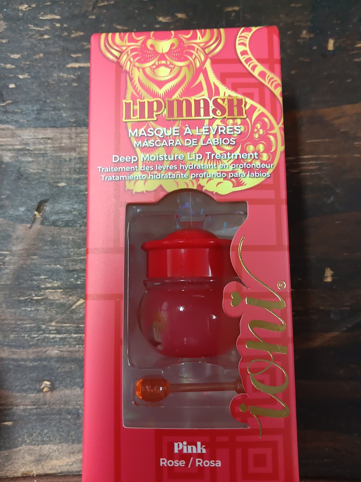 Deep Moisture Treatment Lip Mask